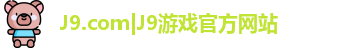J9.COM